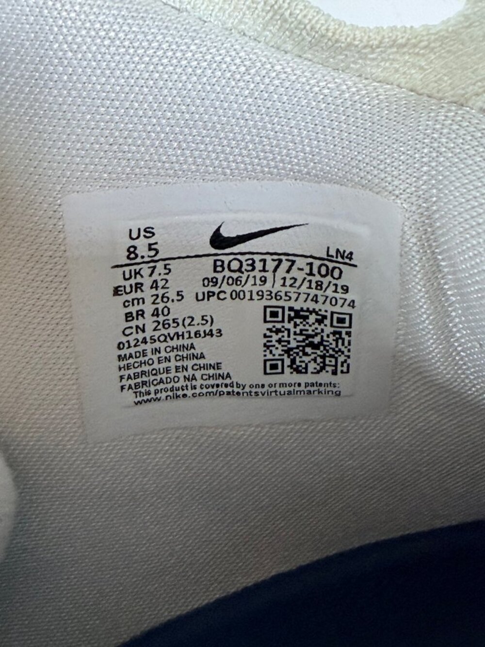 Nike LeBron 17 XVII Command Force White Multi BQ3177-100 Mens 8.5 Basketball - Picture 15 of 15